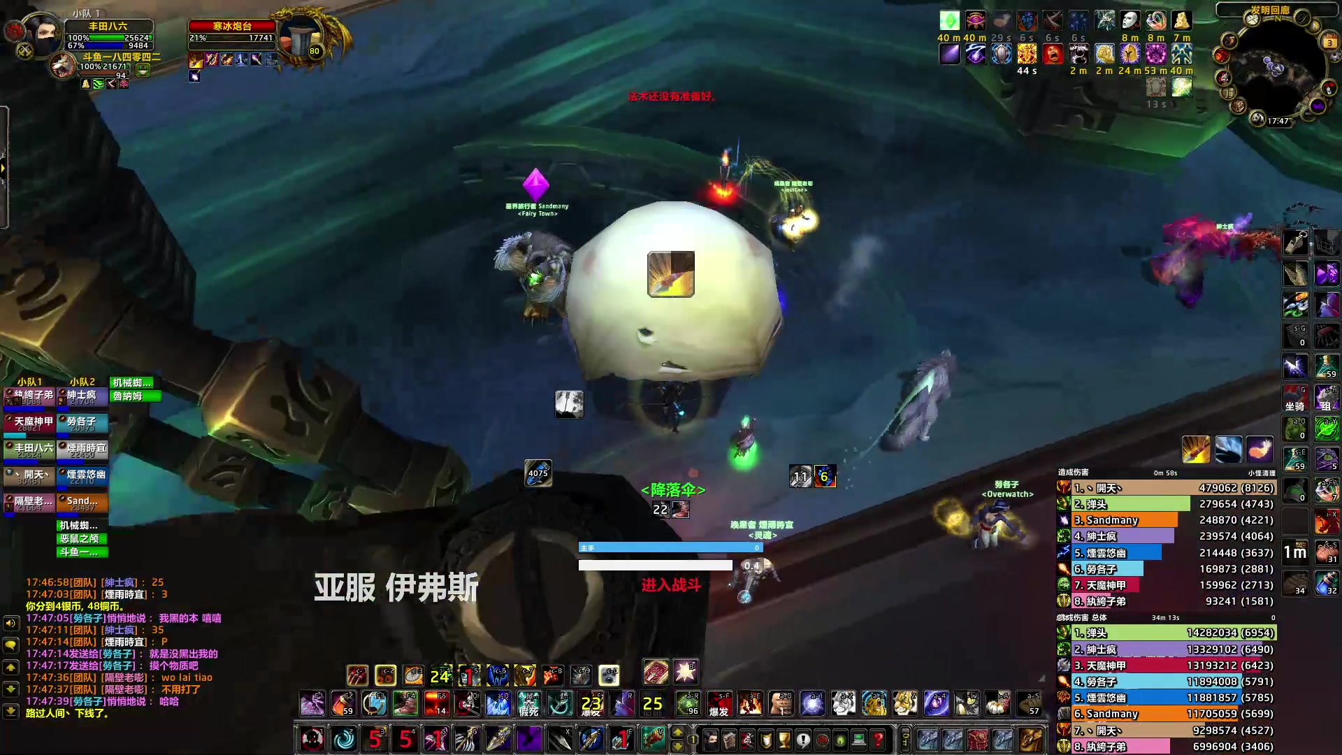 【2023-04-03 17点场】猎人合金弹头：音乐主播还是喜欢绿色职业啊