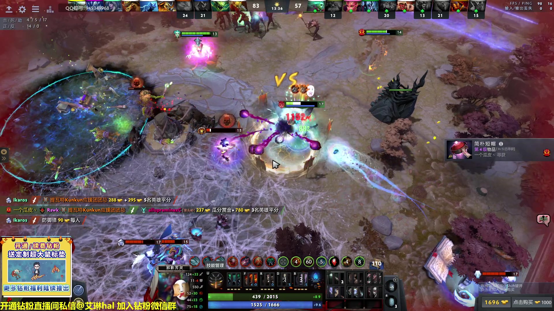 【2023-04-02 21点场】单车老师不迟到：单车】OMG4+2有问必答