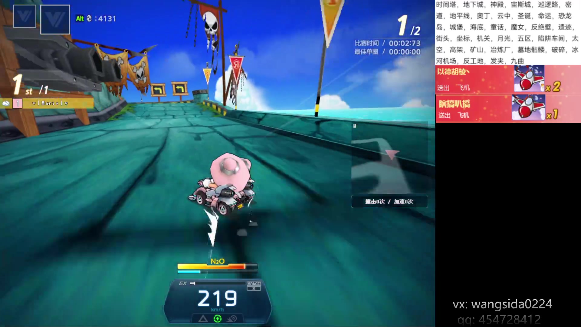 【2023-04-03 00点场】AMG小牧：~~~静练~~~恢复~~~