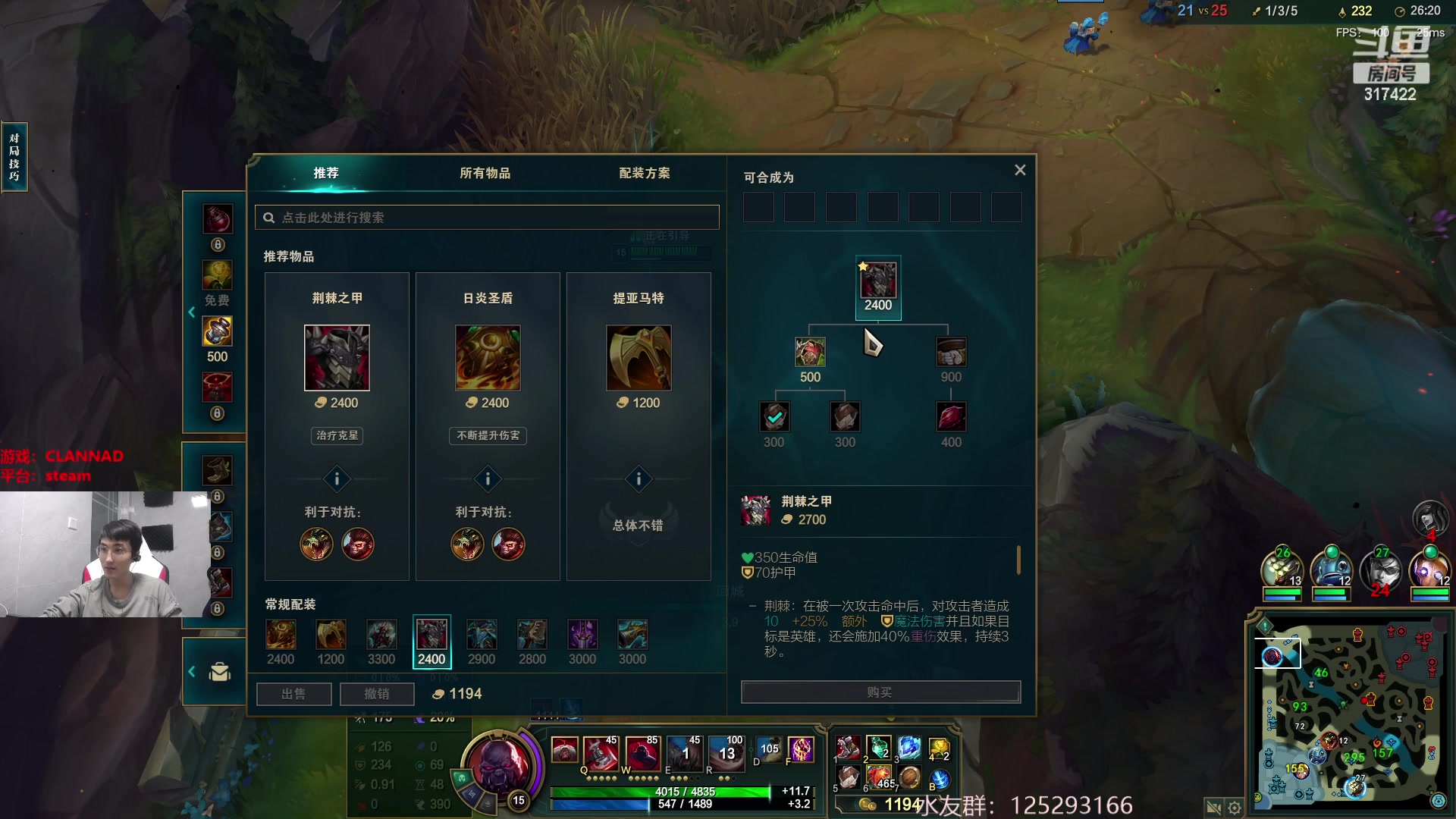 【2023-04-03 07点场】驴酱的冯雨大王：冯雨大王：保持理智，热爱生活！