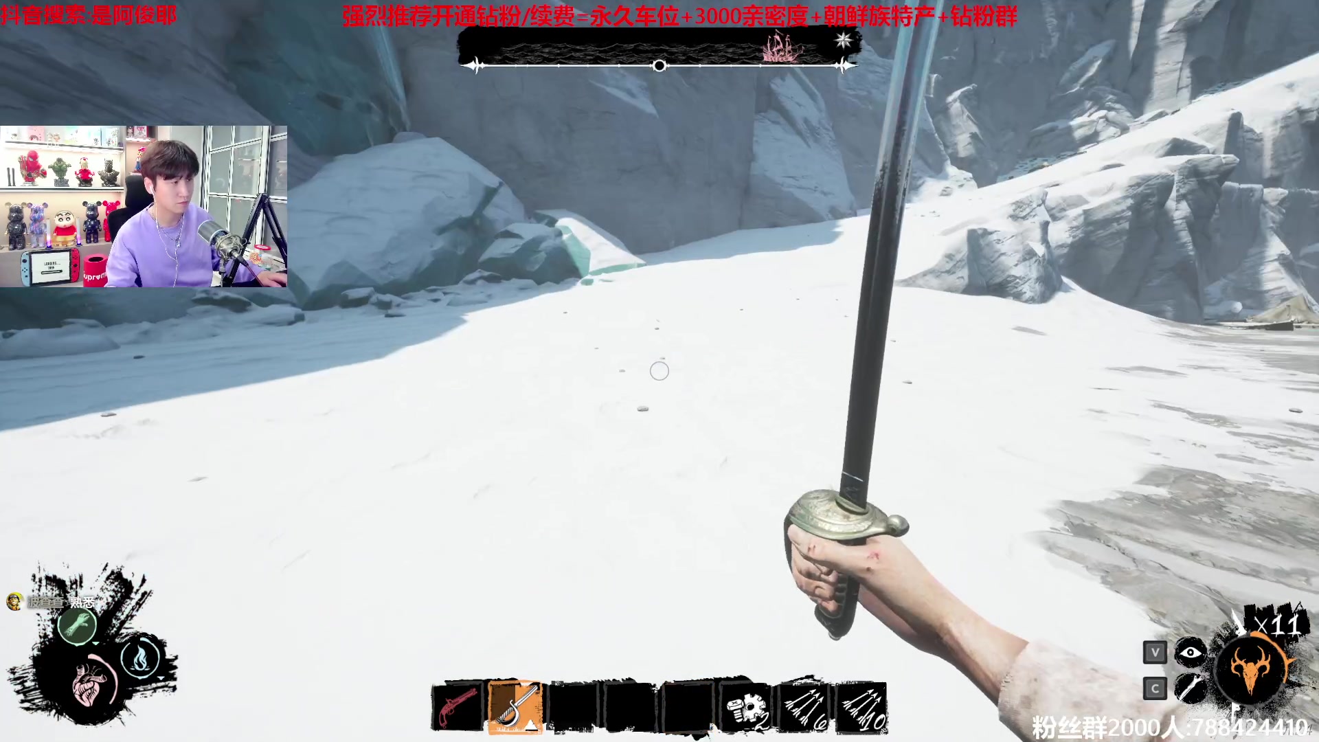 【2023-04-02 23点场】阿俊丶ll：【阿俊】斗鱼第一白给之王！