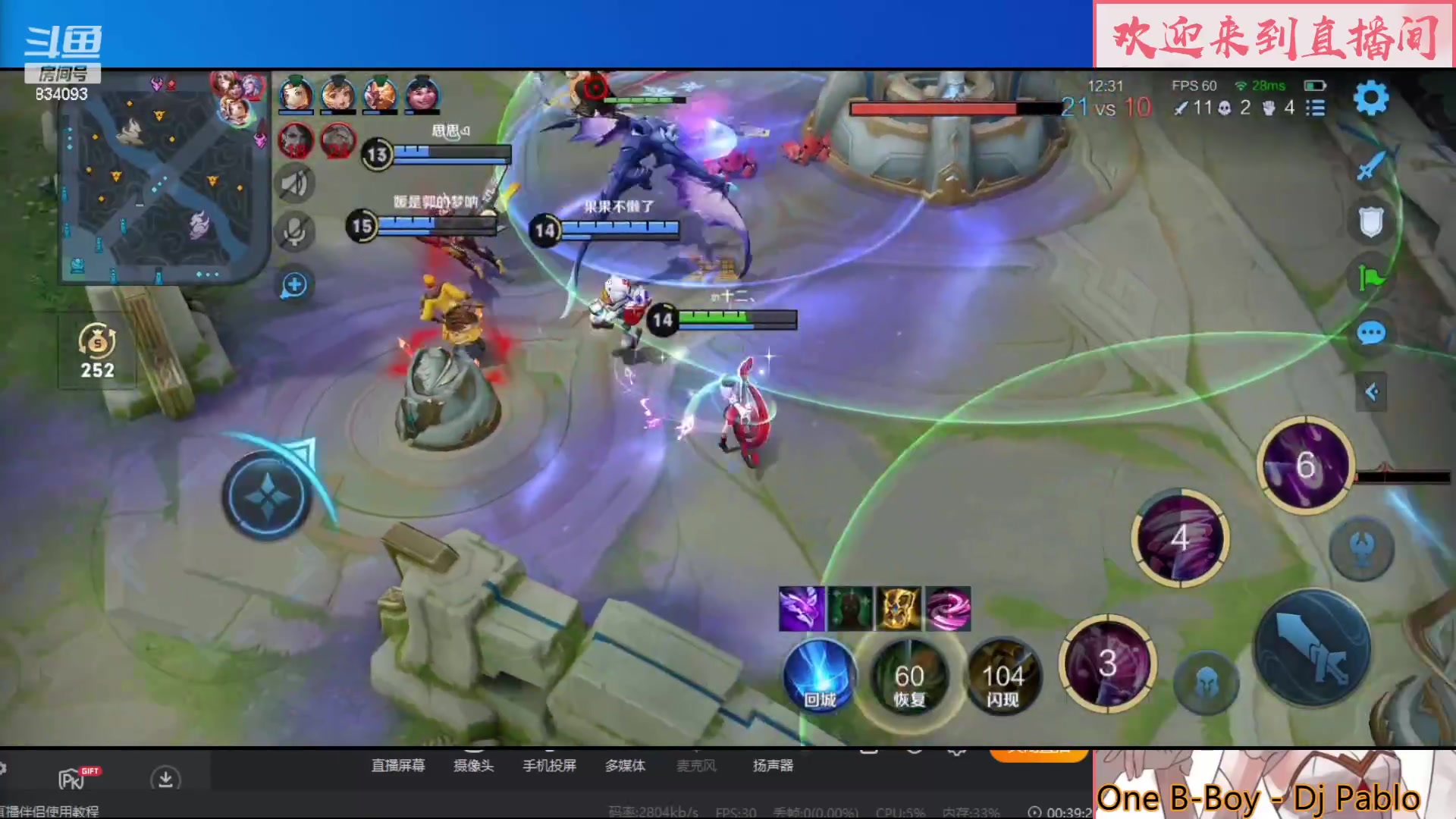 【2023-04-03 13点场】小飞Avery：国服小乔：小乔小乔