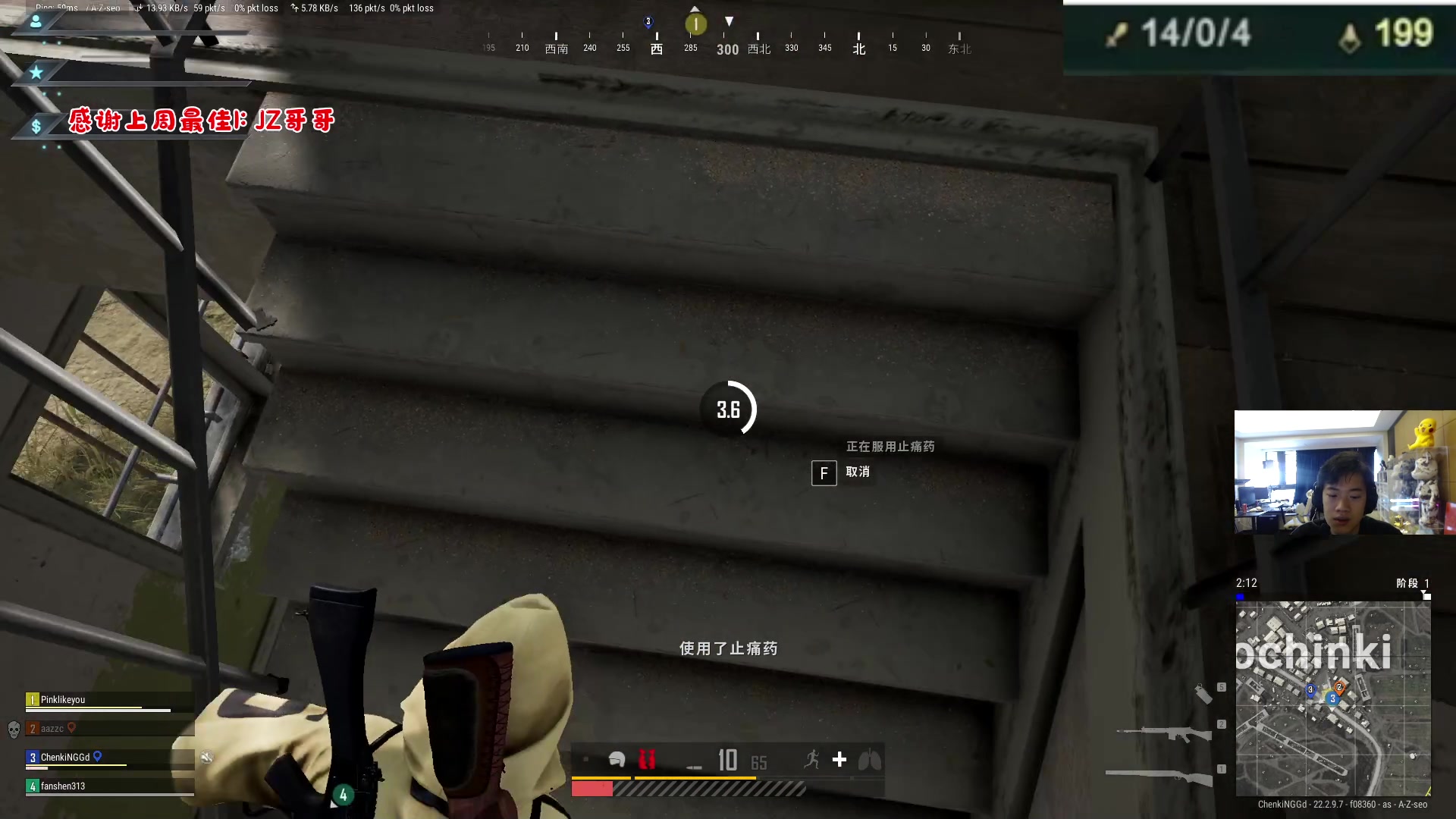 【2023-04-03 09点场】imxiaoxin：【✘-✘】黑白双撒