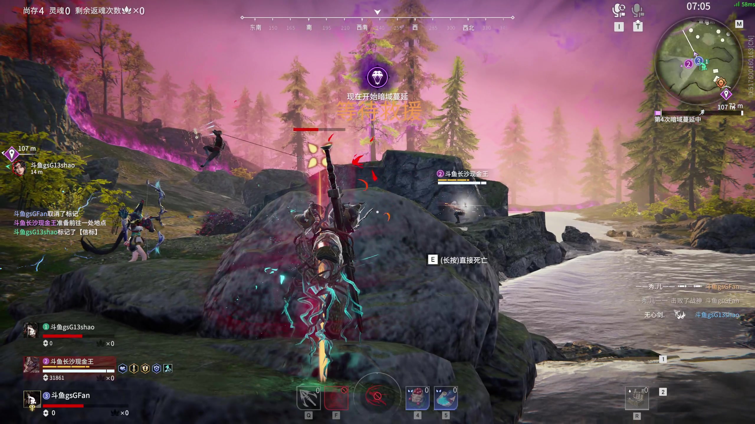 【2023-04-02 17点场】NRK丶反神：钻粉上车车咯