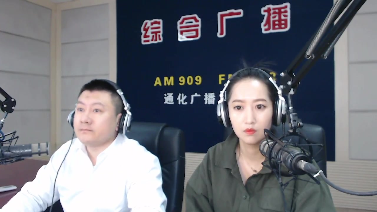 【2023-04-03 07点场】伟达000：好好上班，天天向上~