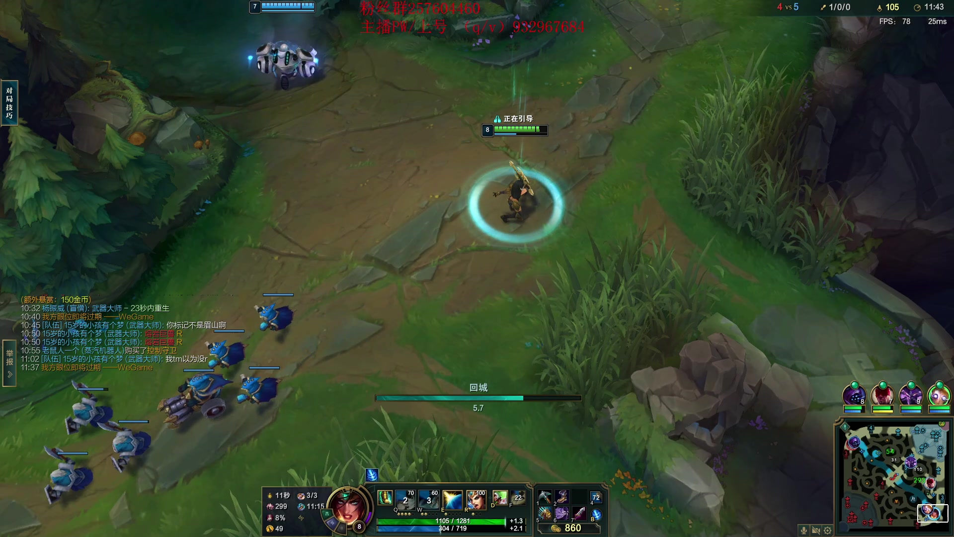 【2023-04-03 17点场】夏天夏天丶丶：女枪峡谷之巅冲大分