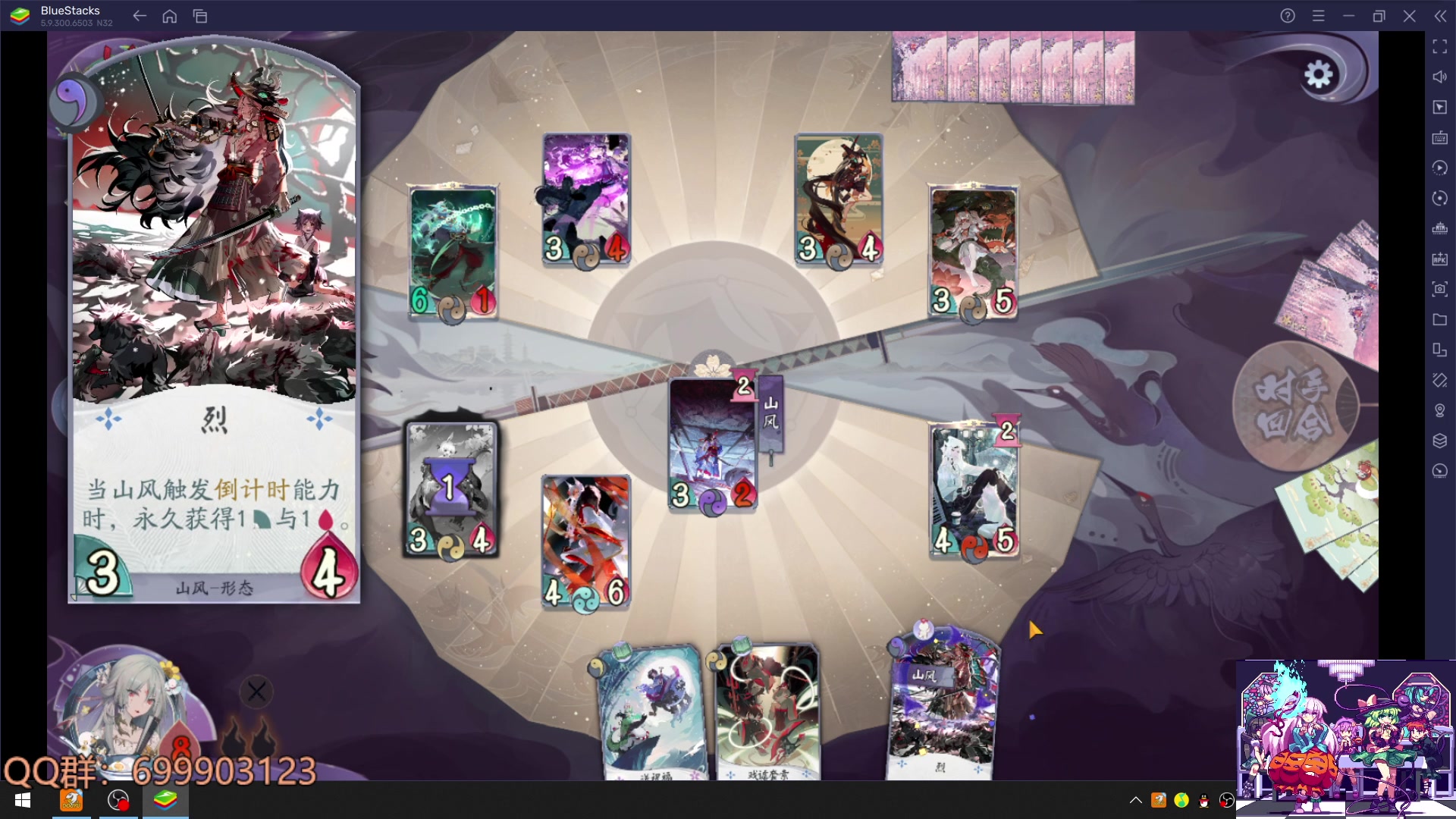 【2023-04-03 18点场】AllenCode：游戏日常+听歌