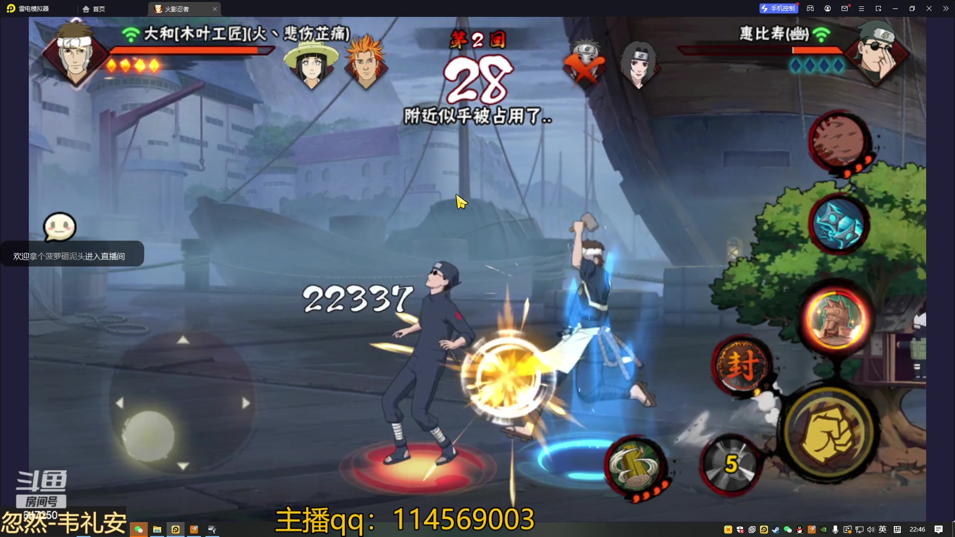 【2023-04-02 22点场】小马锅马杰：马锅：这个月是勤奋马。