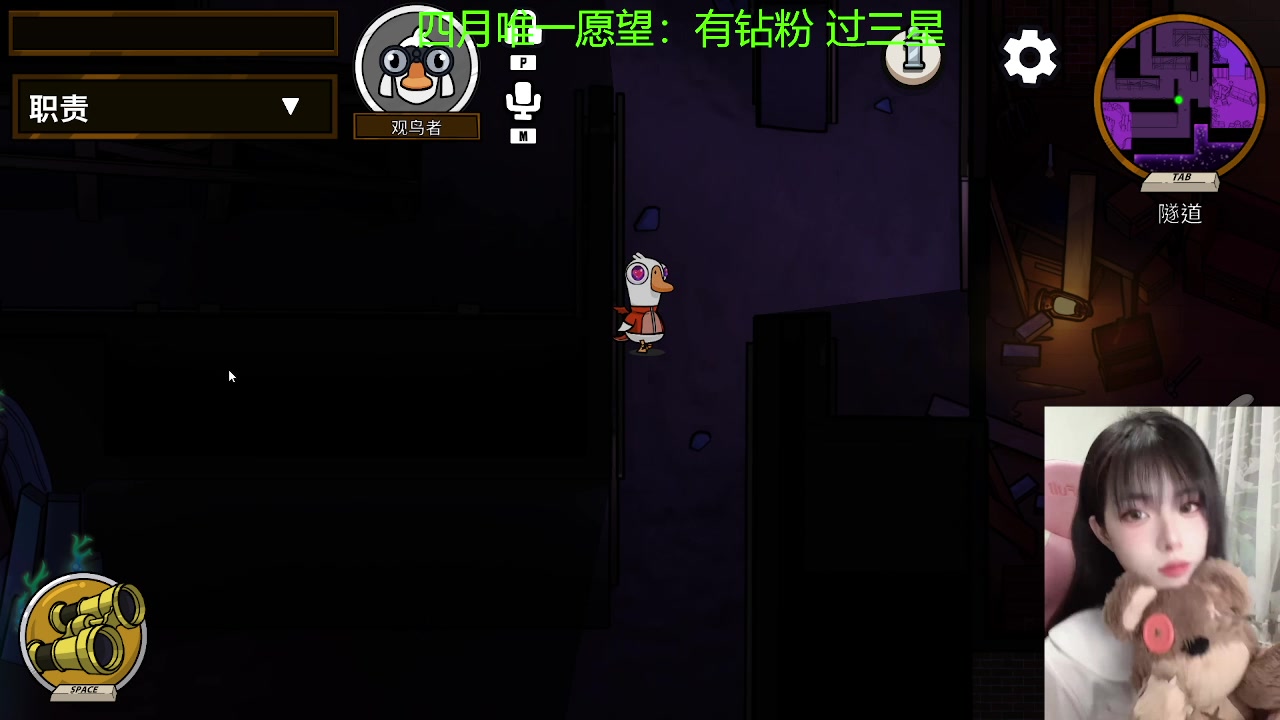 【2023-04-01 19点场】觉早早OvO：【早早】承蒙抬爱何其有幸