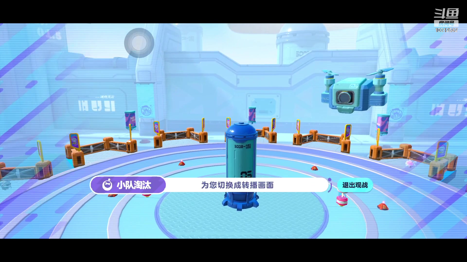 【2023-04-02 23点场】小小宋OAO：✨小小宋✨开心快乐白银双倍～