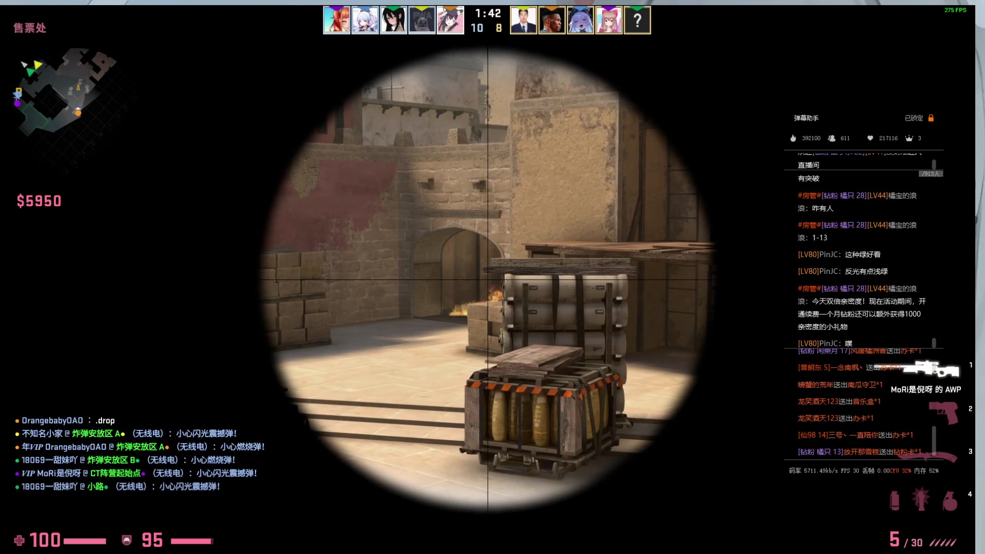 【2023-04-02 23点场】OrangebabyOAO：话很少那女的