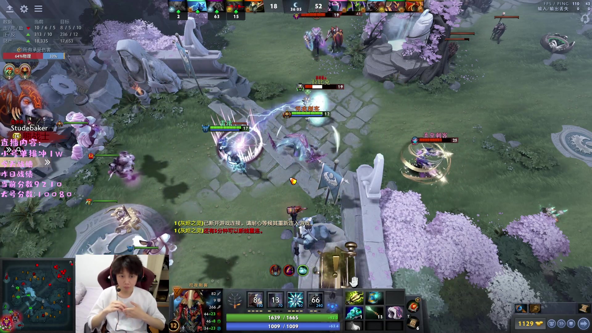 【2023-04-03 07点场】艾斯yoona：yoona:绝不摆烂的万分高手！