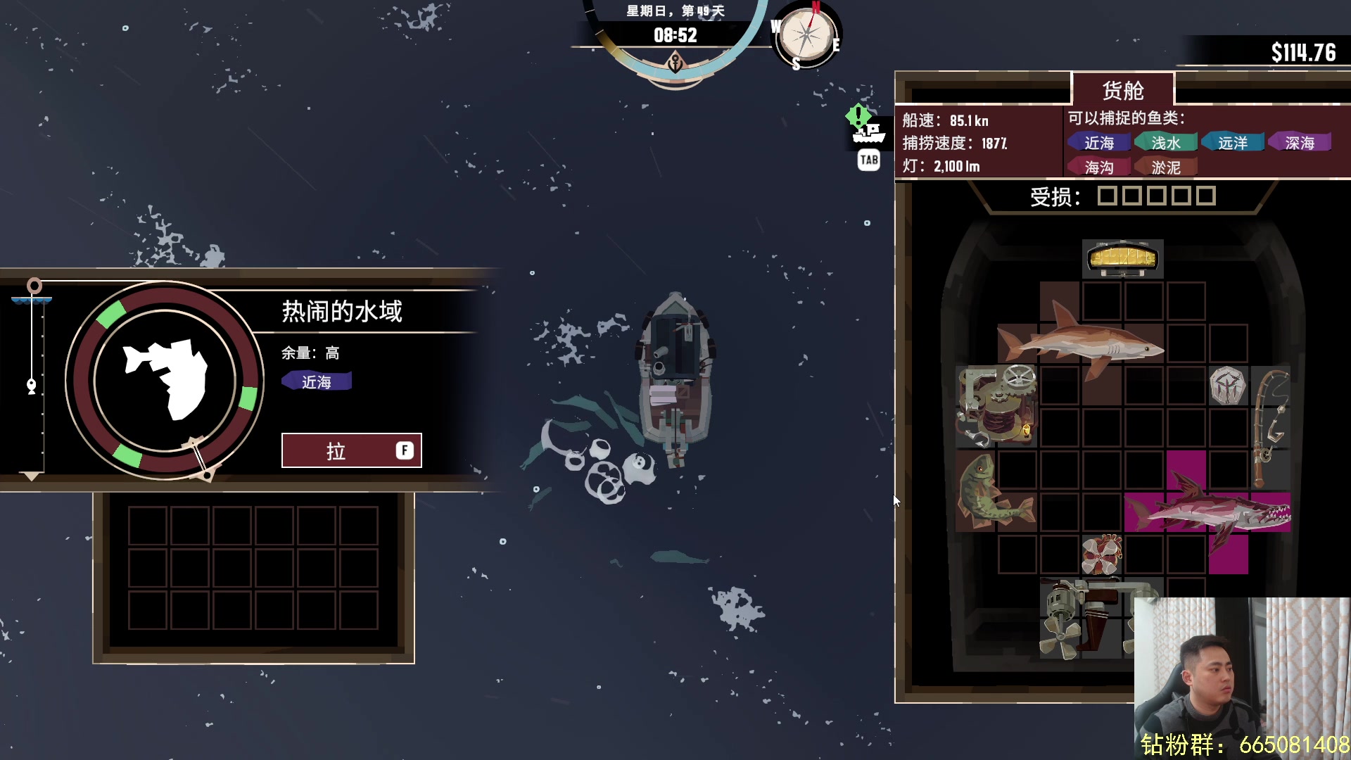 【2023-04-03 04点场】李永：顶级4V4 无敌