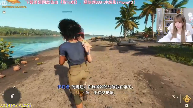 【英雄联盟】不2不叫周淑怡的精彩时刻 20230403 00点场