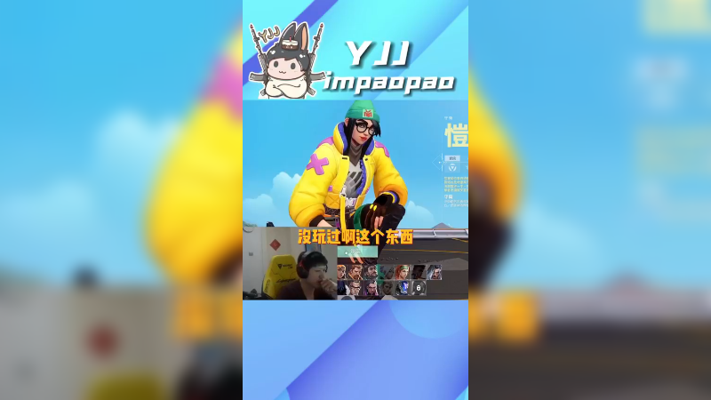 这手跑打凯宙，阁下如何应对？