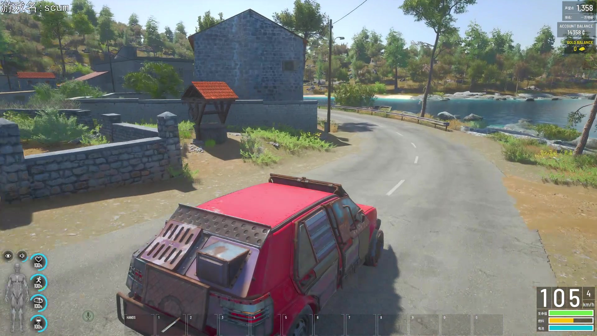 【2023-04-03 18点场】巴格拉斯：热爱生活，走进巴叔