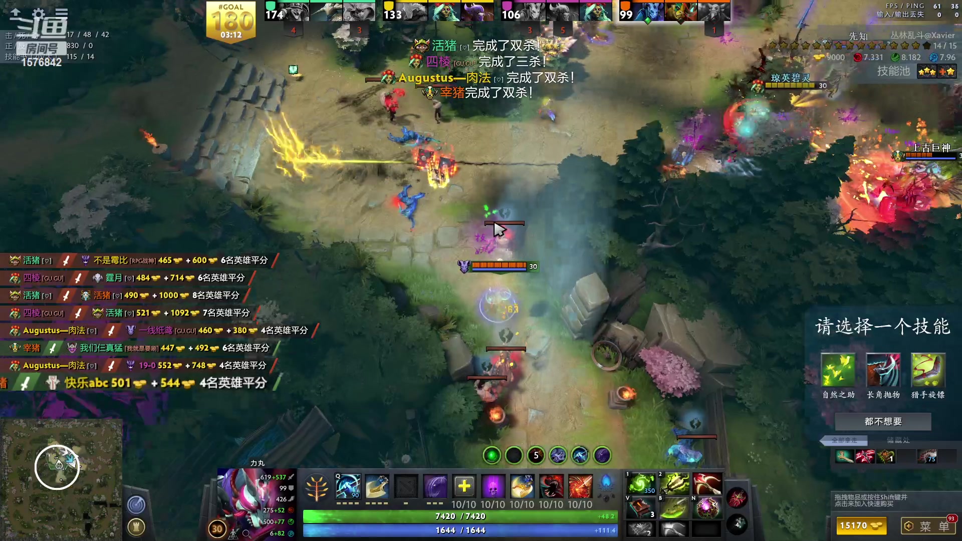 【2023-04-02 21点场】温文尔雅的傲娇：肉搏怀旧服