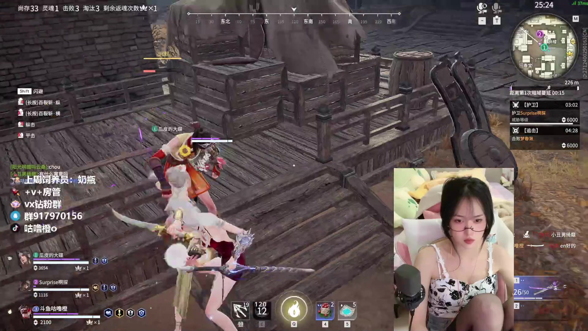 【2023-04-02 02点场】咕噜橙o：【摄像头】水友：愚人节有没东西