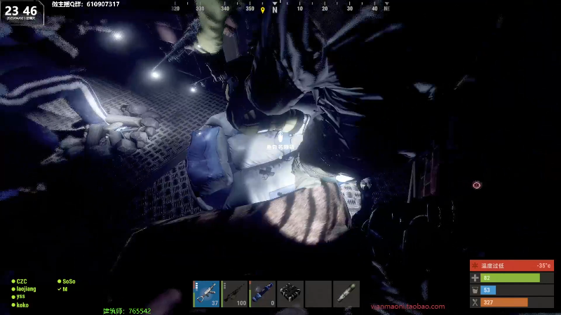 【热门游戏】Happy丨猫腻的精彩时刻 20230403 19点场