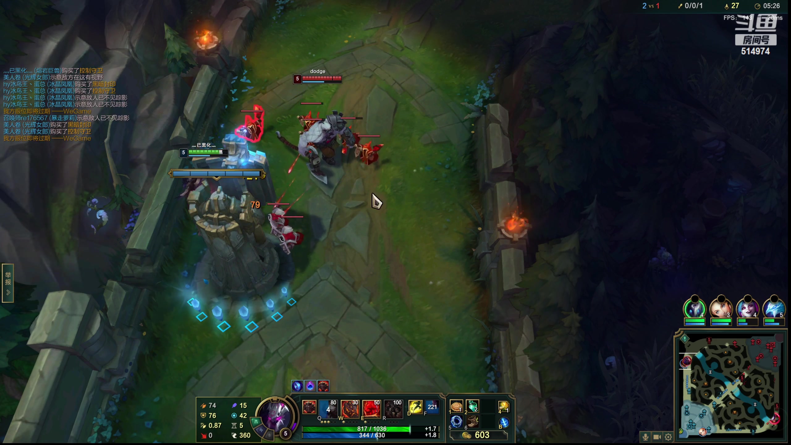 【2023-04-03 00点场】迷离之道丶：只求一朝顿悟