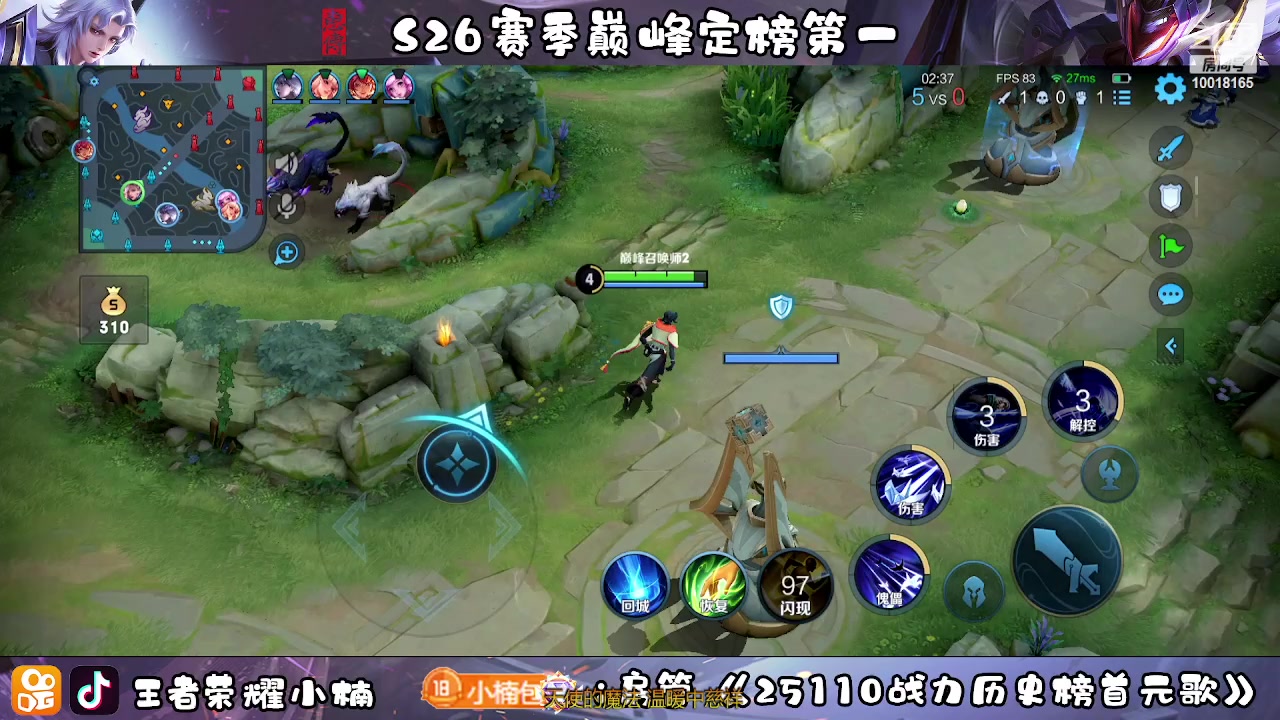 【2023-04-02 22点场】小楠ouo：我真的好帅（白银双倍）