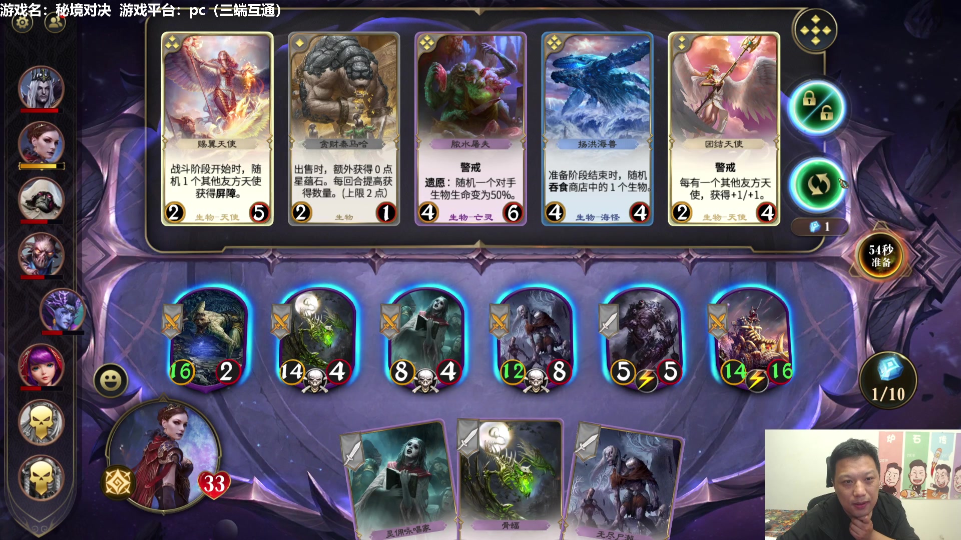 【2023-04-03 03点场】过载十五岁的涛妹：涛妹：再冲亚服第一