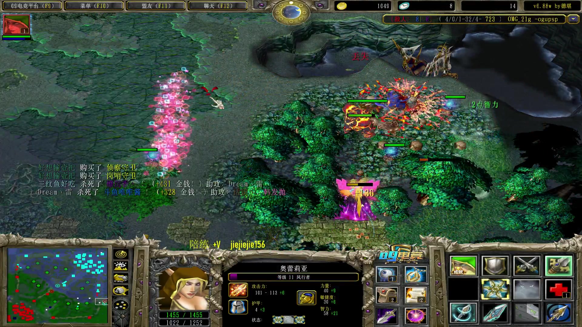 【2023-04-03 15点场】肖璐s：一个菜狗的直播间 5264153