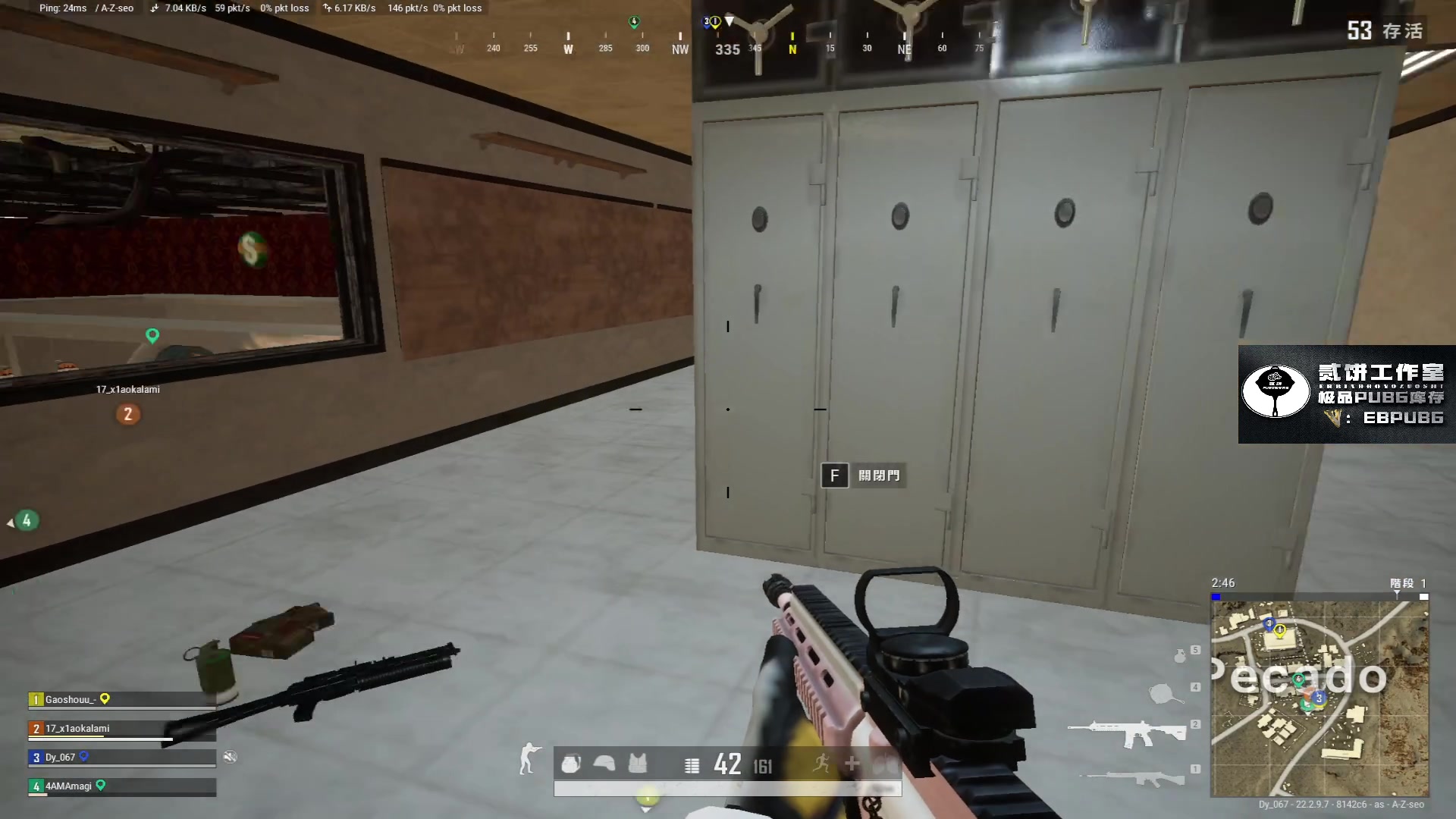 【2023-04-03 20点场】067QAQ：直了个播,o了个B！