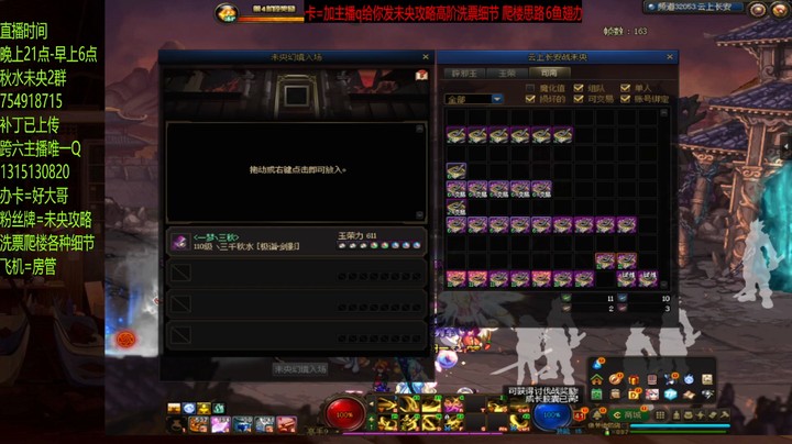 这7介真的黑哦