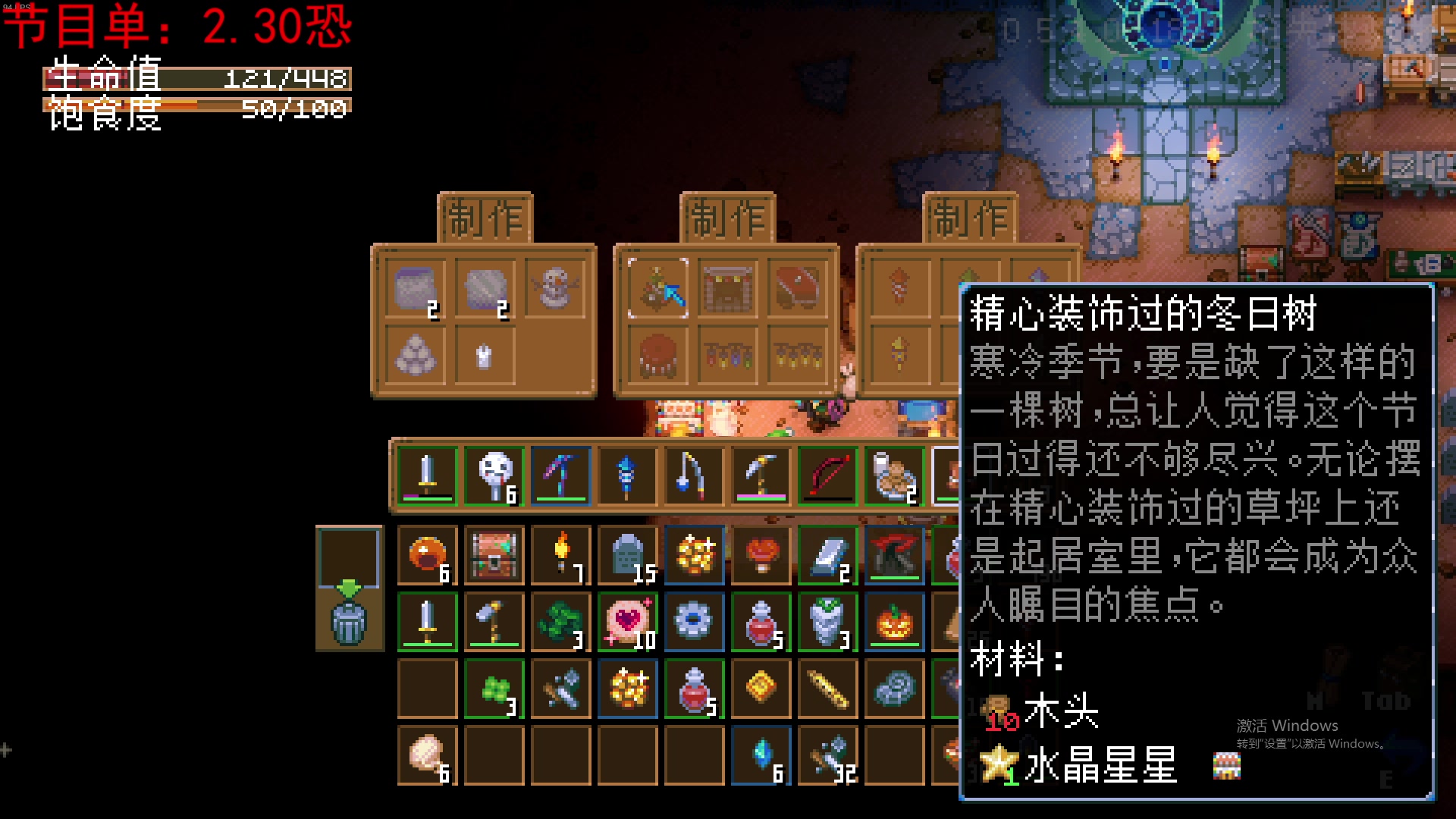 【2023-04-03 01点场】TYF唐亦风：绝世天才！！！