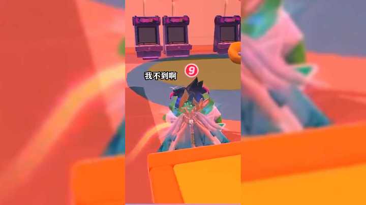 蛋仔杀：我纯纯好蛋呀！