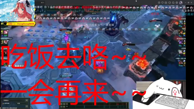 【2023-04-02 19点场】无心丶初号机：每天超长时间直播~~关注即可得房管~~
