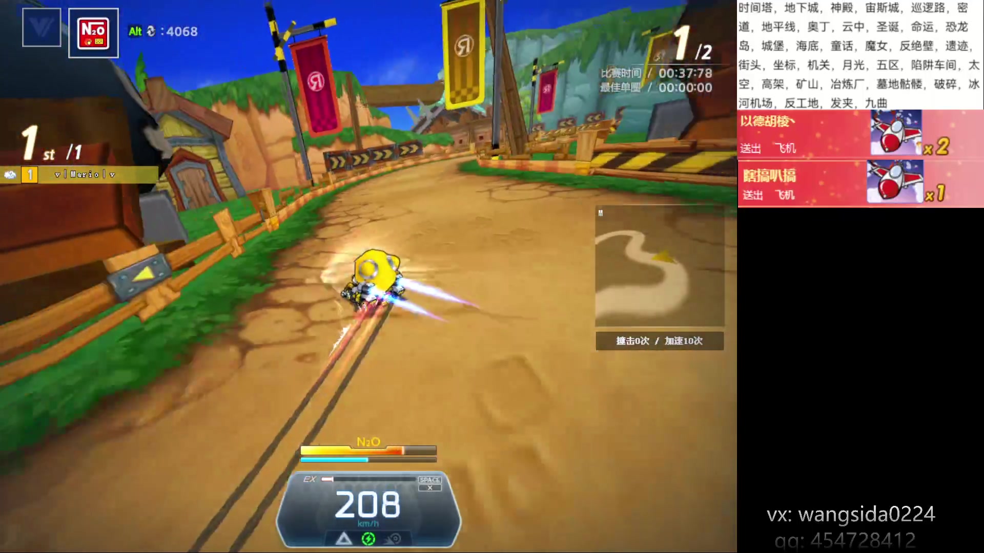 【2023-04-03 02点场】AMG小牧：~~~静练~~~恢复~~~