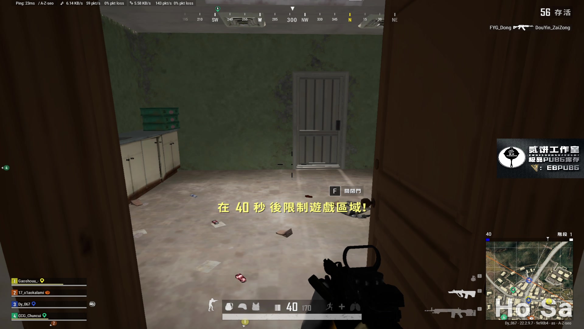 【2023-04-03 18点场】067QAQ：直了个播,o了个B！