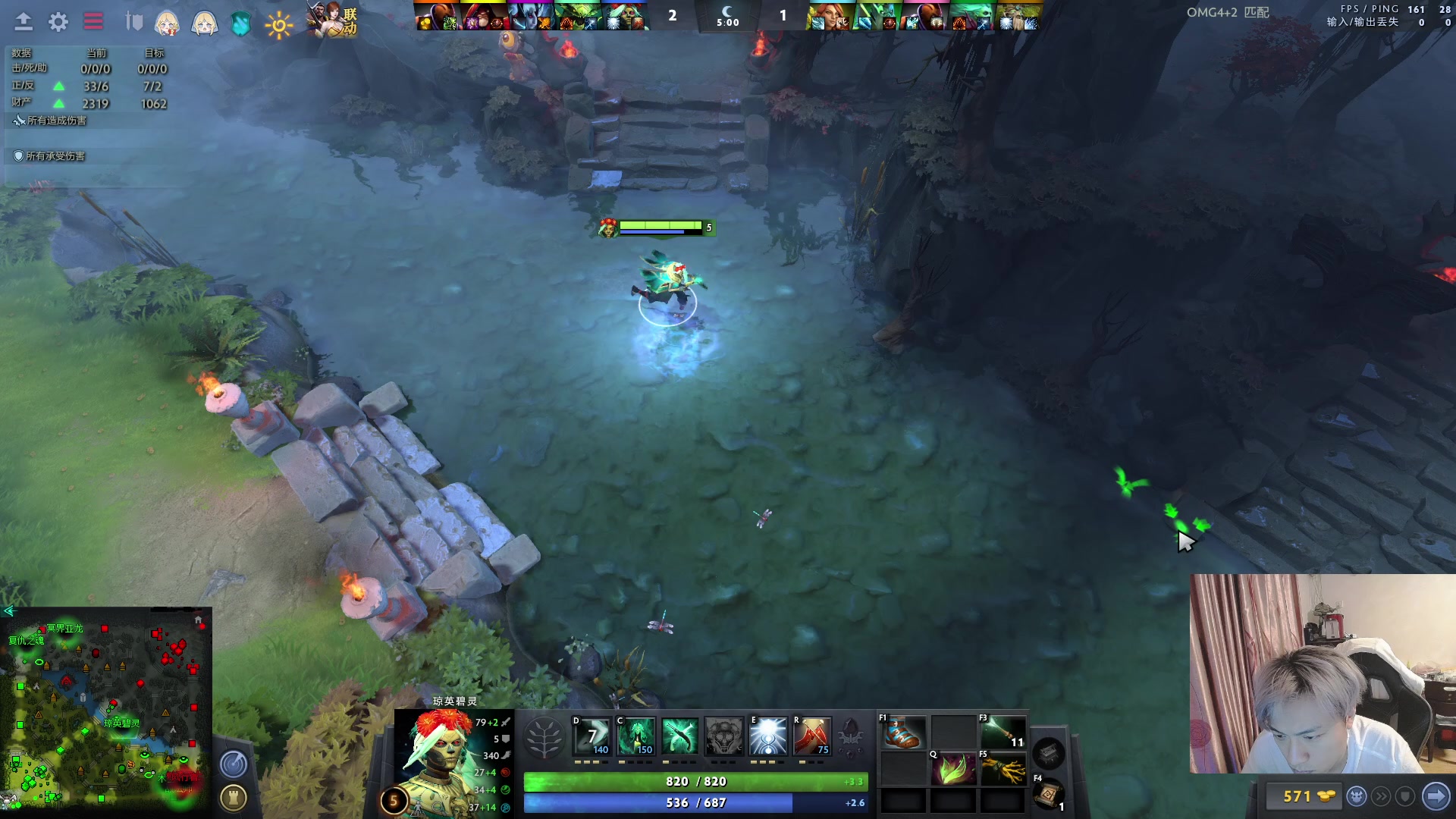 【2023-04-02 21点场】刘嘉俊Sylar1：拿出你的百分之百！