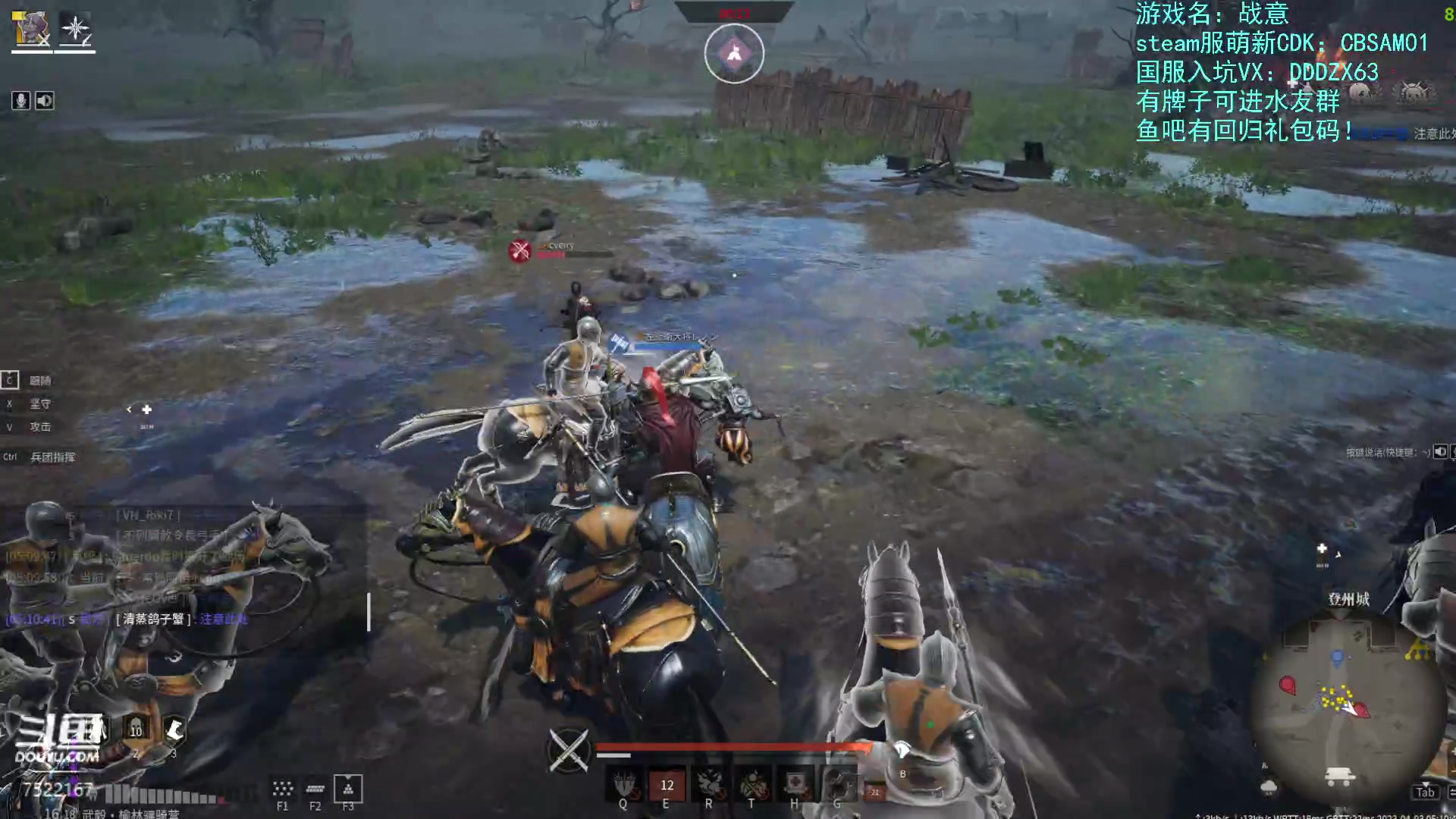 【2023-04-03 04点场】螃蟹Sam：【螃蟹】就打就打！