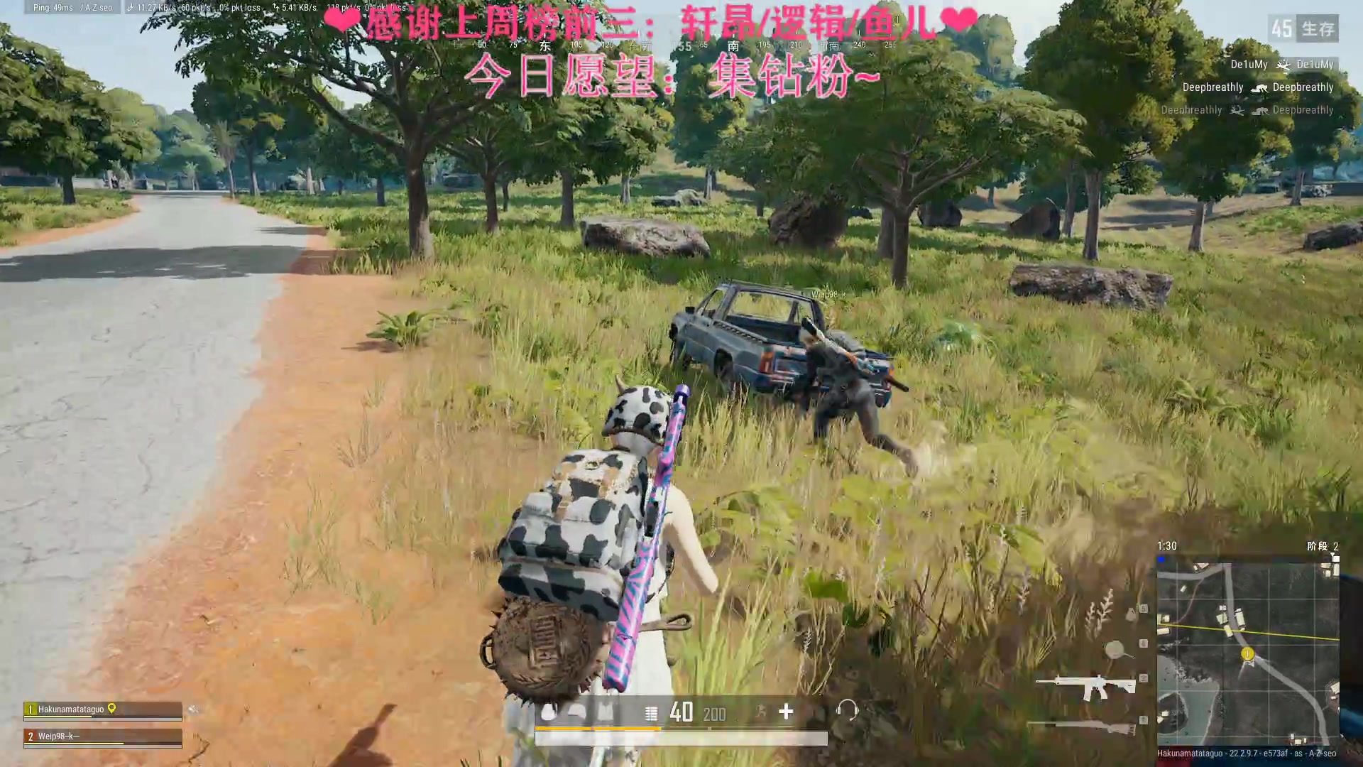 【2023-04-02 23点场】绘心菇凉：❤绘心❤忙完回来啦