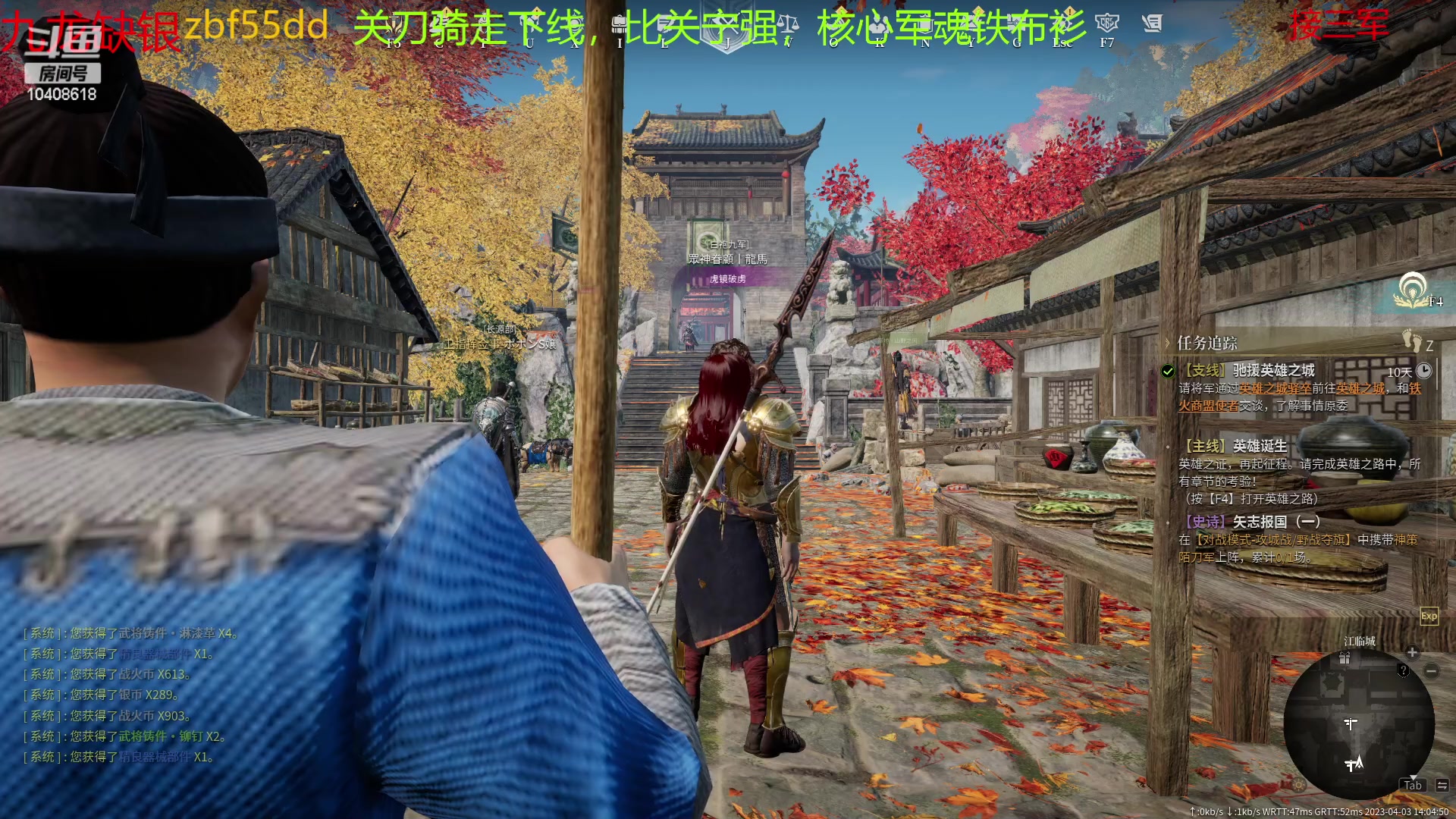 【2023-04-03 13点场】x战八方J：小小锤锤大大的力量