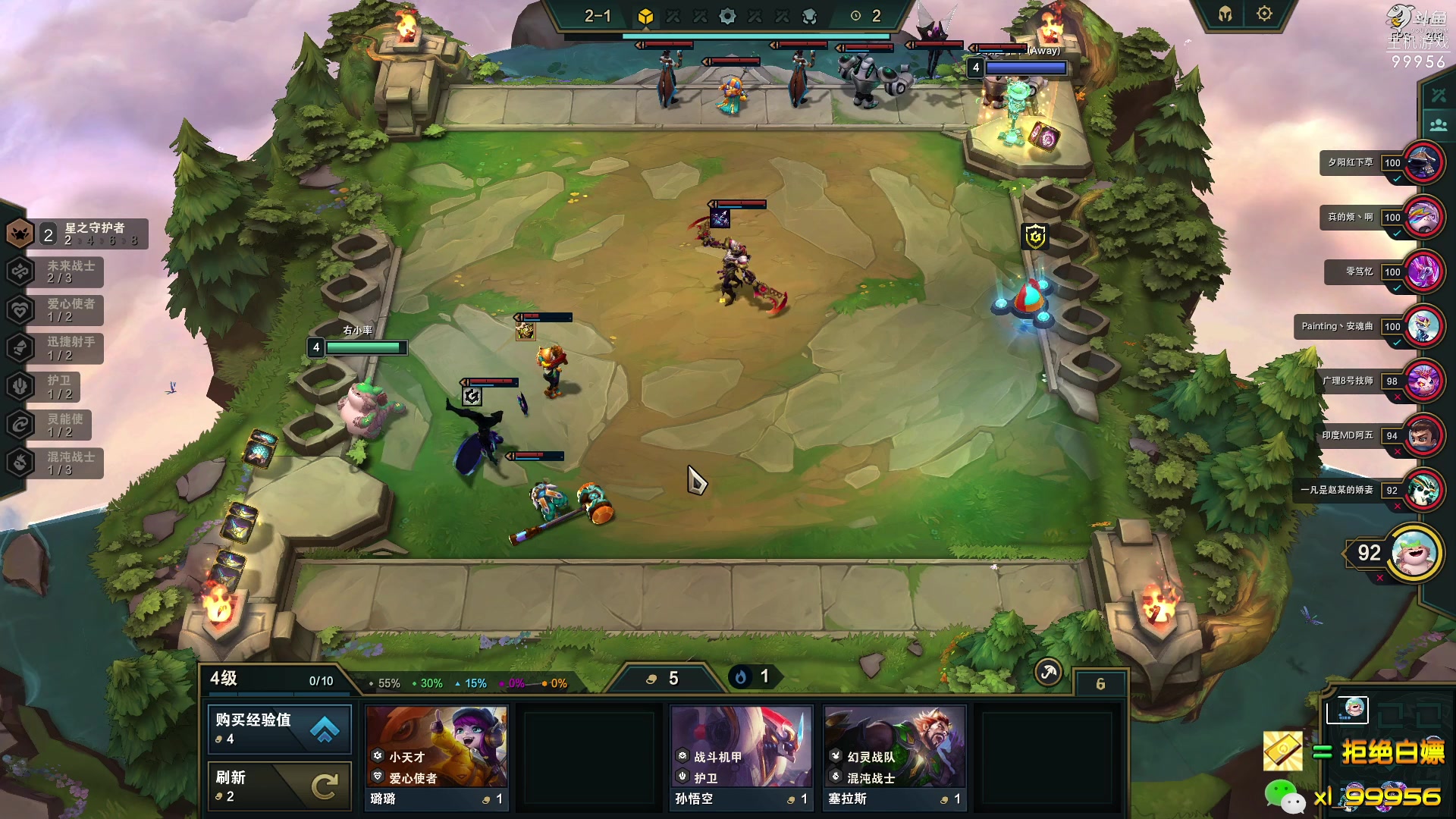 【2023-04-03 18点场】泫漓：泫鸽：啊哈~我又回来啦！