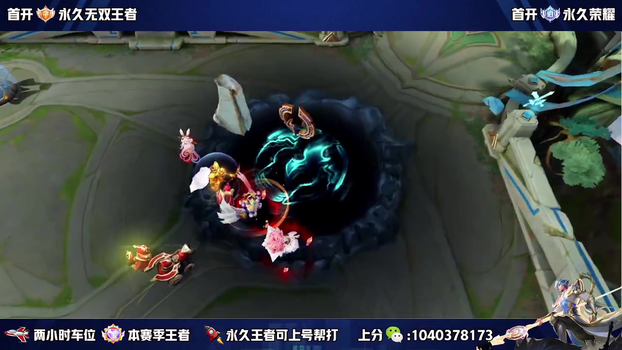 【2023-04-03 19点场】天涯yy丶：国服赵云有车位 五排二带三胜率高