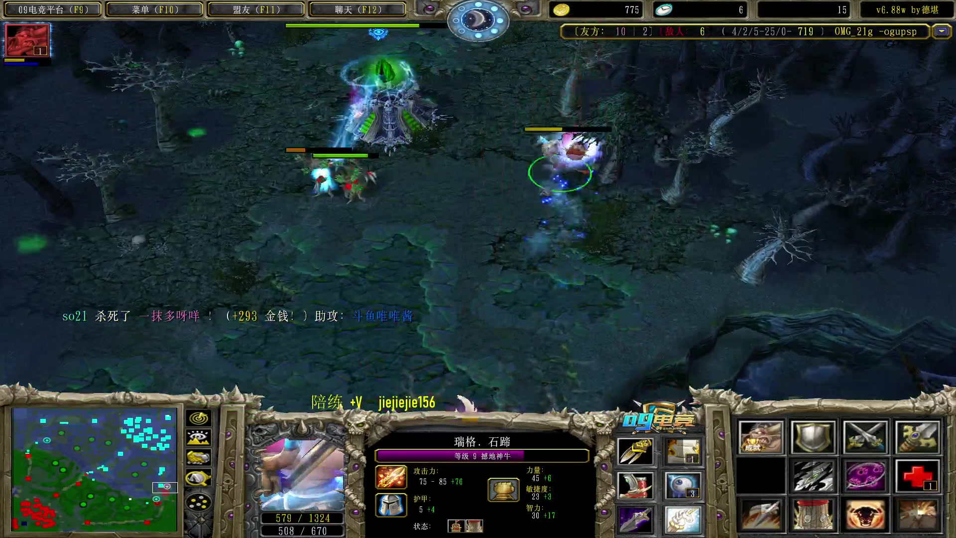 【2023-04-03 11点场】肖璐s：一个菜狗的直播间 5264153