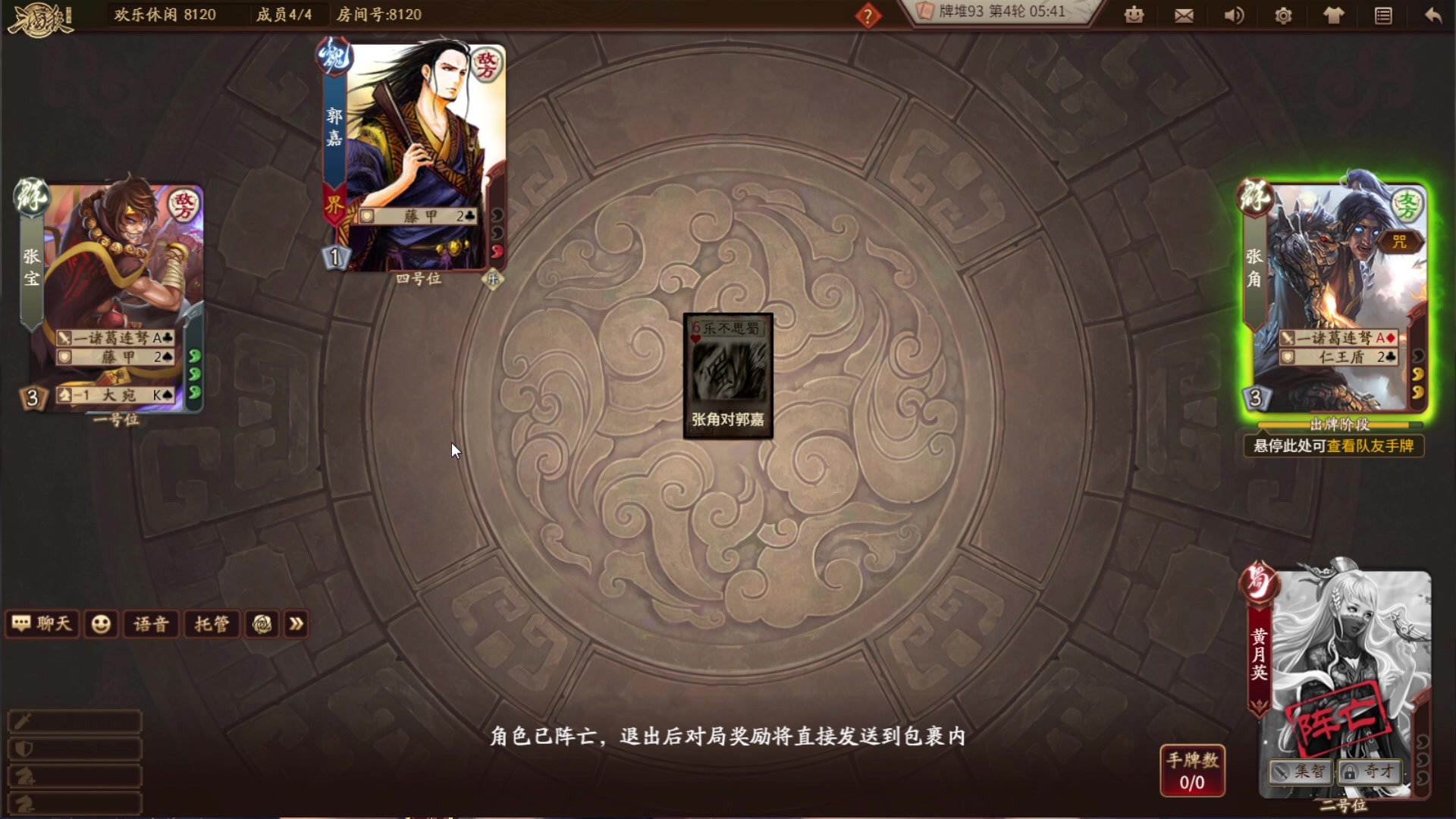 【2023-03-31 17点场】就是林小乐啊：（小奶团）开瓦！！！！