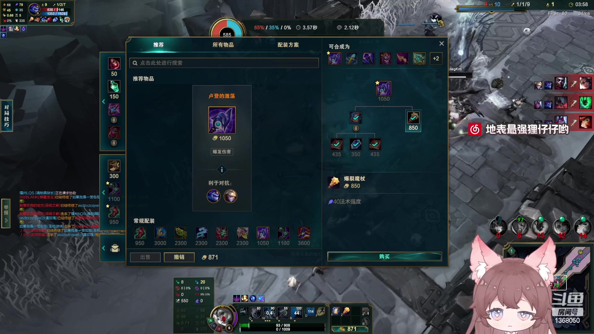 【2023-04-02 23点场】地表最强狸仔仔哟：【钻粉狂欢卡】瓦妹的快乐日常