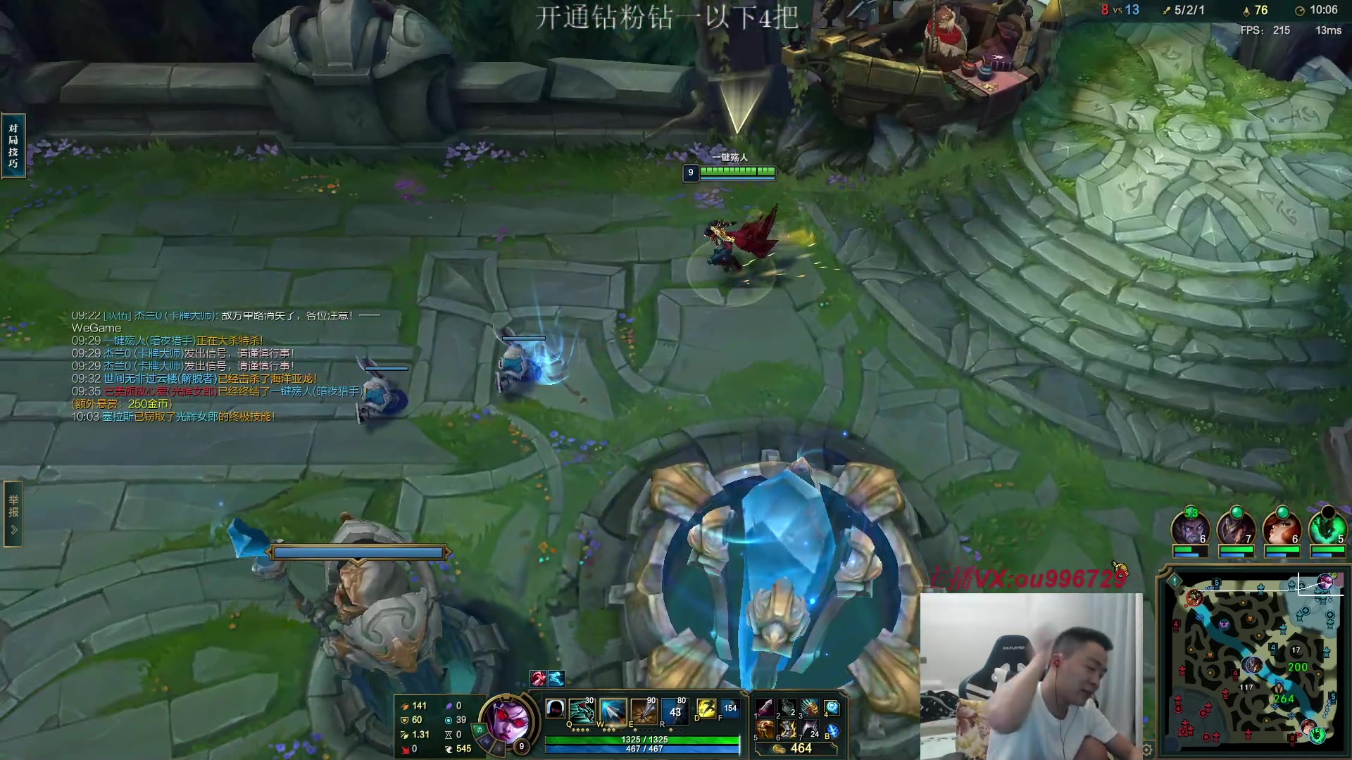 【2023-04-03 20点场】暗夜猎手光头强：第一vn：小代克星！！！