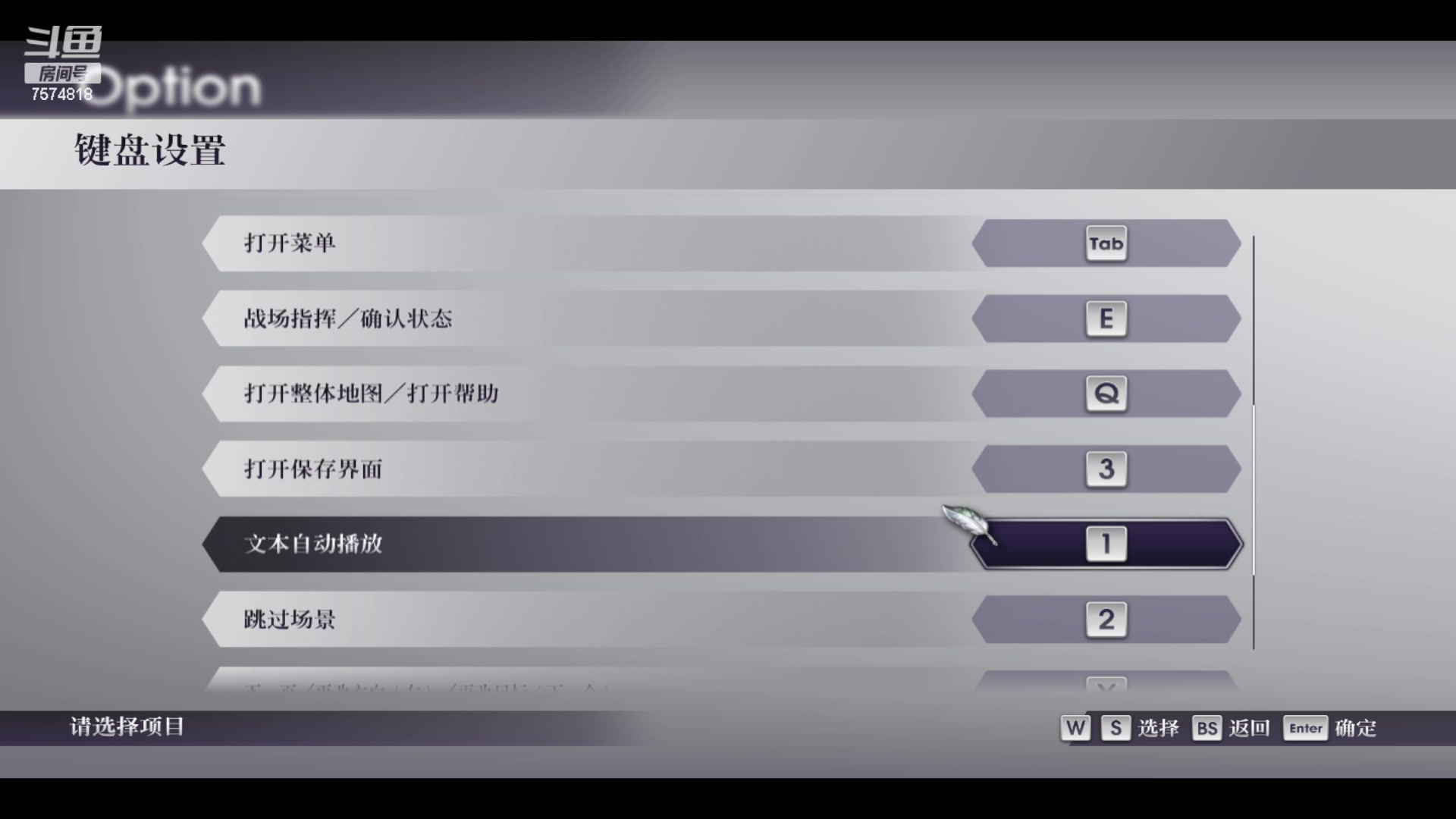 【2023-04-01 16点场】冬眠的木山：一个人的直播 7574818