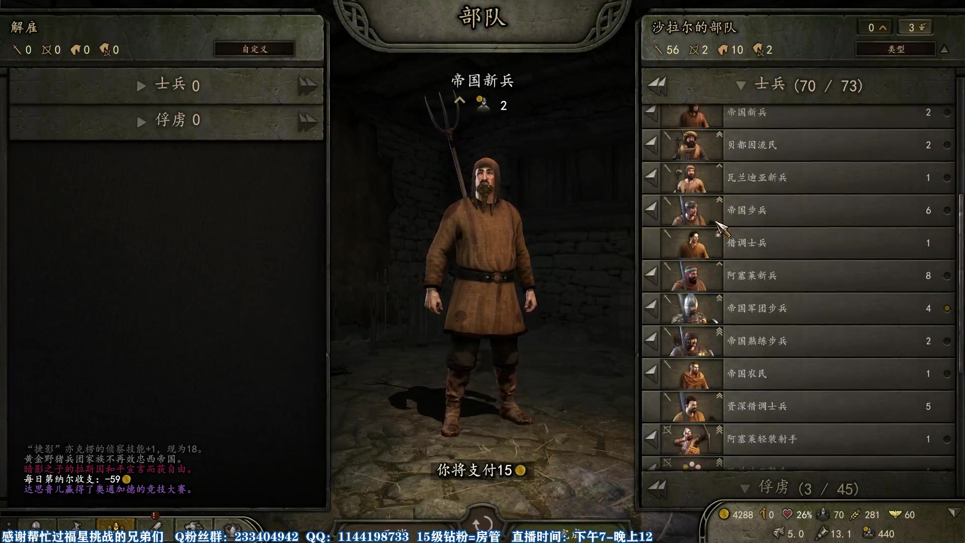 【2023-04-02 22点场】丶月咒：【月咒】赛季末玩玩单机