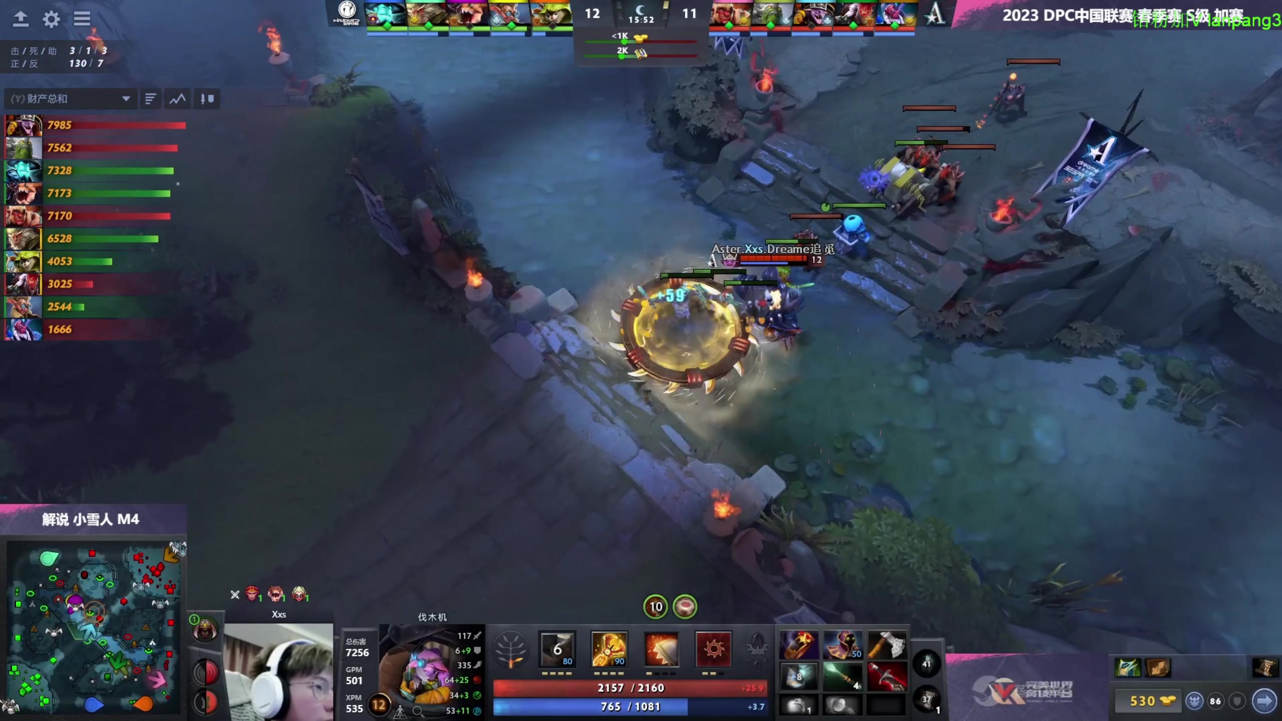 【2023-04-03 16点场】龚建ZSMJ：开心DOTA！