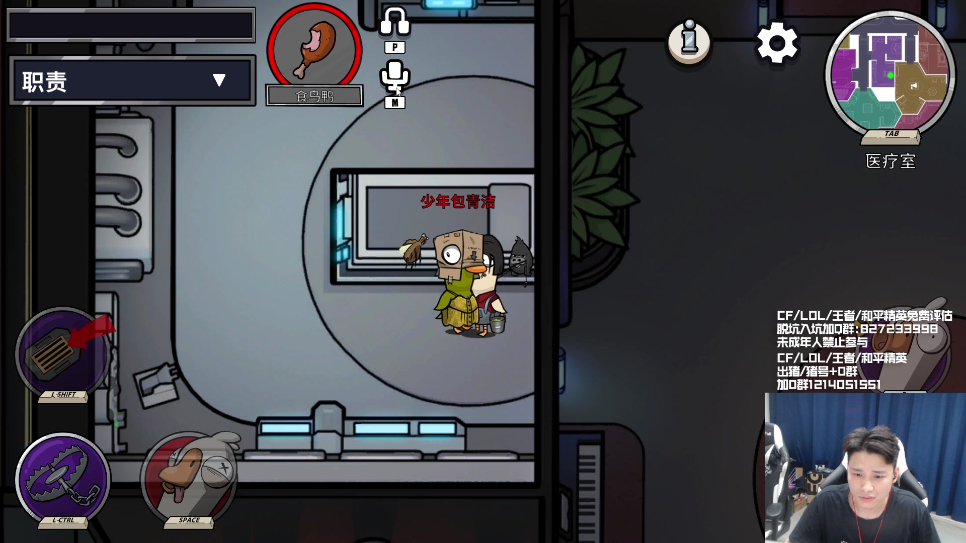 【2023-04-03 00点场】白鲨石头丶：飞机火箭得斗鱼皮肤.