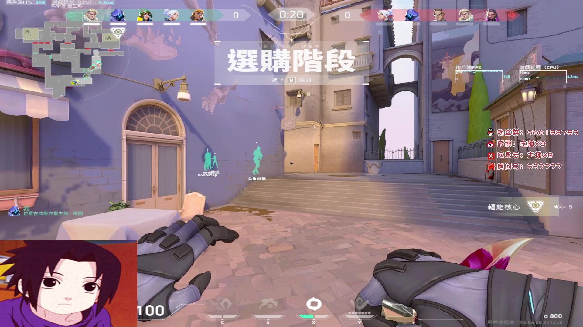 【2023-04-02 22点场】x8N1ce：[x8N1ce]努力~