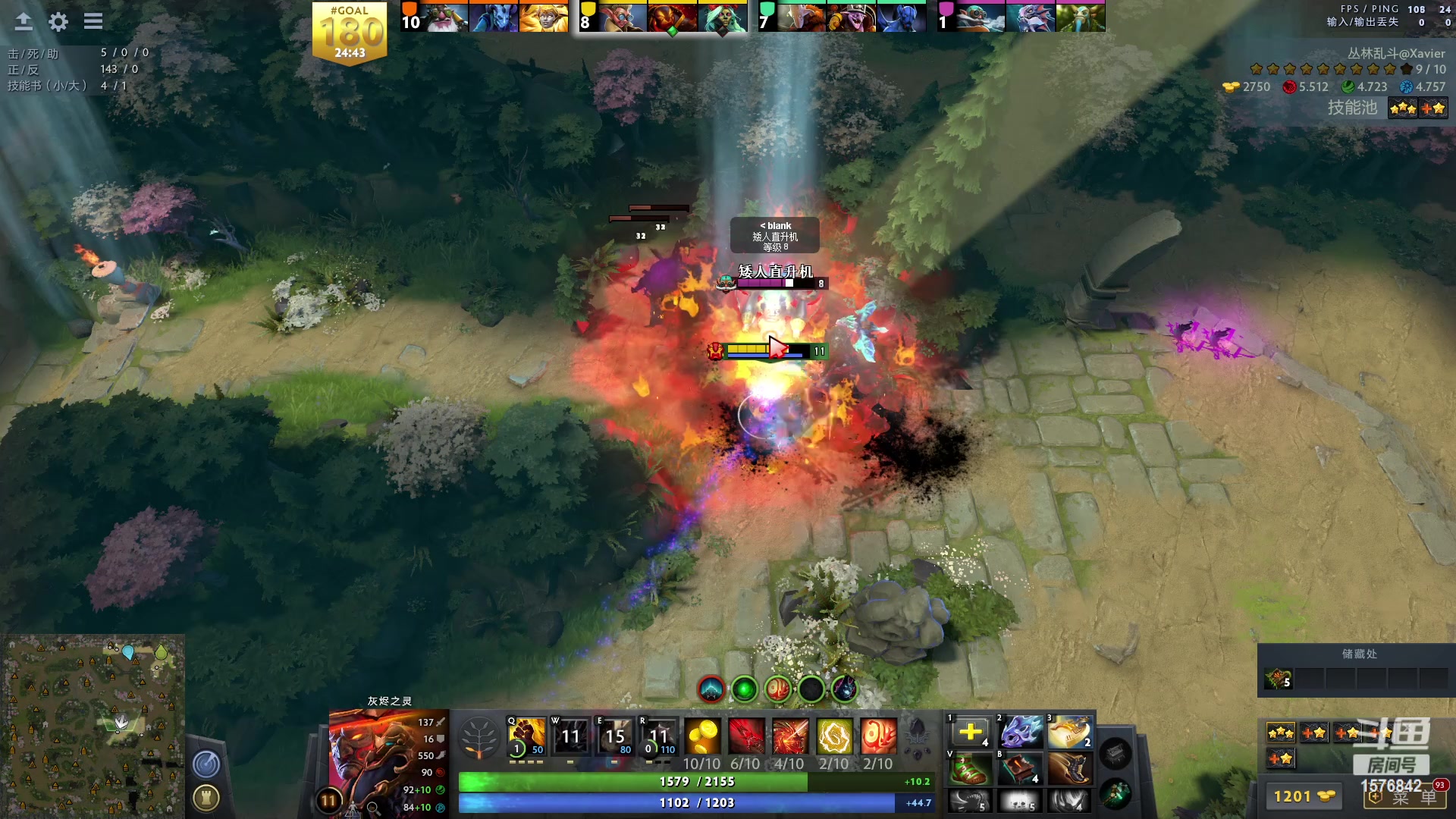 【2023-04-02 19点场】温文尔雅的傲娇：肉搏怀旧服